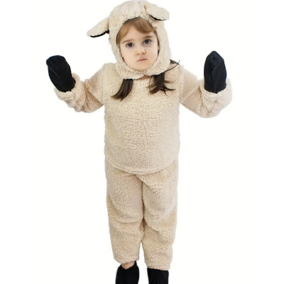 Disfraces de Animales para Niños y Niñas | Alquiler en La Magia de los Disfraces